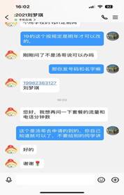 727015635778ca9994da54d0d546182