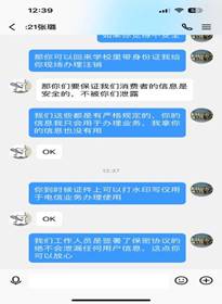 1da486c09cb7cb669cfca042f4aed56