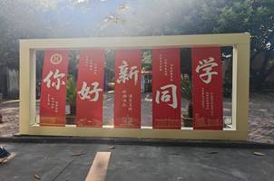 微信图片_20251104112257